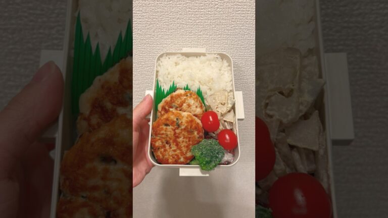 彼に贈る、ひじき入り豆腐チーズつくねバーグ弁当🍱 #お弁当 #料理 #自炊