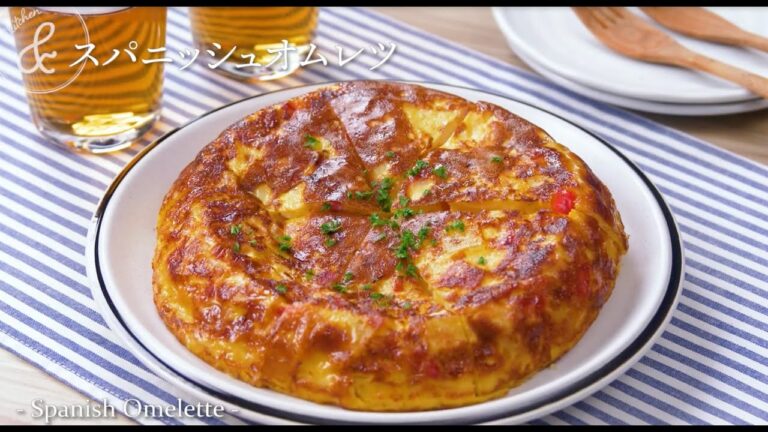 スパニッシュオムレツ | Spanish Omelette