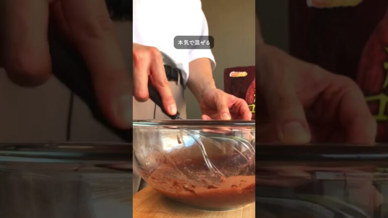 全人類を虜にする「米粉のチョコケーキ改」 #ダイエット