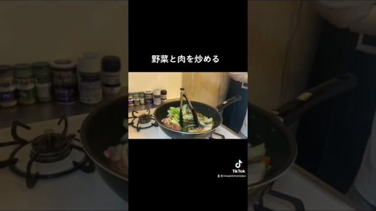 【中華マロニー】マロニーの消費