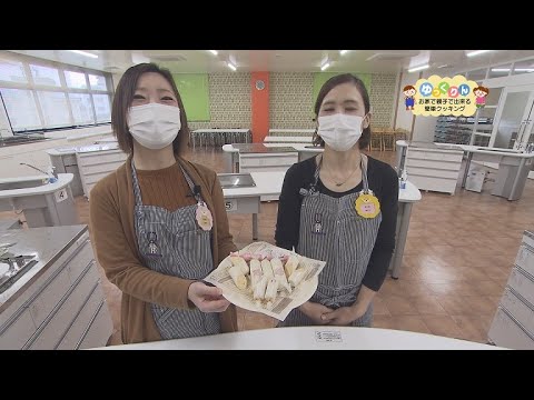 お家で親子で出来る簡単クッキング「ロールサンドイッチ」【ゆっくりん】