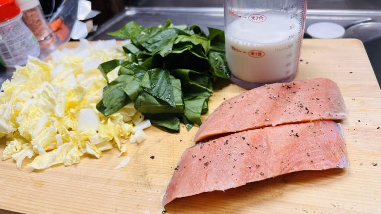 スーパーの鮭が口の中でとろけるレシピがコレだ！