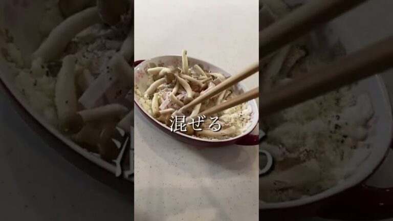 豆腐に〇〇を入れてグラタンを作ったら美味すぎた！#shorts
