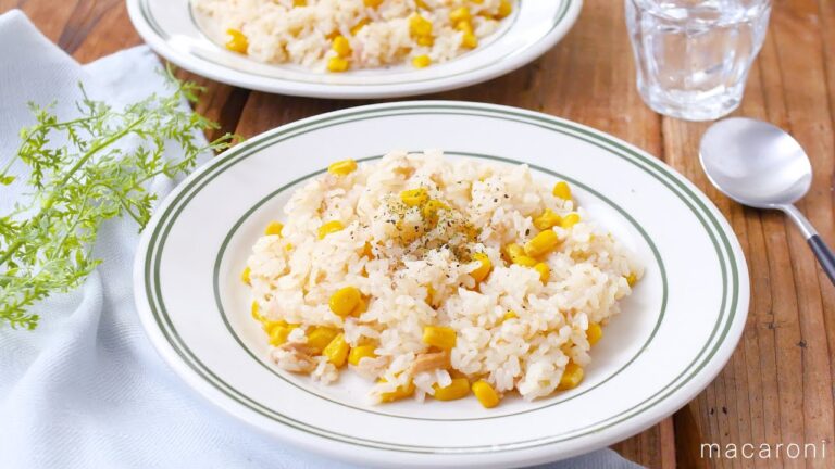 【炊飯器でツナコーンピラフ】材料を入れて炊くだけ！お手軽ランチにもぴったり♪｜macaroni（マカロニ）