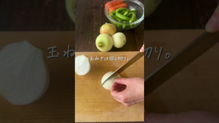 重ね煮　新玉ねぎ温野菜サラダと万能ソース #簡単レシピ #料理 #レシピ