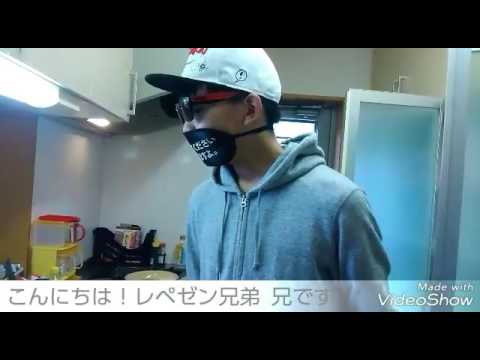 人参揚げてみた。