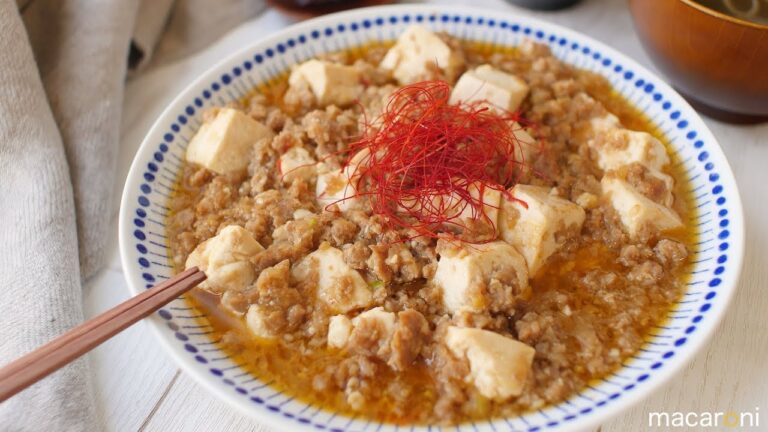 【下味冷凍】凍らせるからうまみ倍増 麻婆豆腐の素の レシピ 作り方