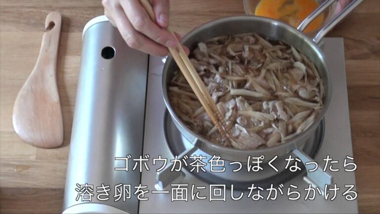 【小泉武夫・食魔亭レシピ】豚肉の柳川風