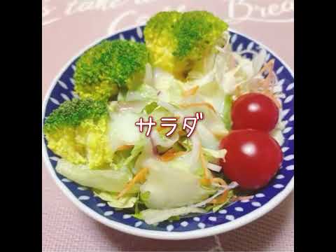 牛肉ときのこの洋風炒め