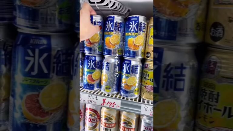 6Pチーズの蓋の正しい使い方。/丹波口・橋本酒店