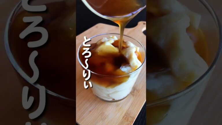 【鬼痩せ】脂肪をつけない。めちゃウマみたらし団子 #食べて痩せる #ダイエット