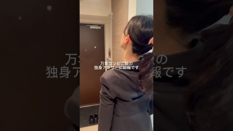 レンチンだけで明太クリームうどん