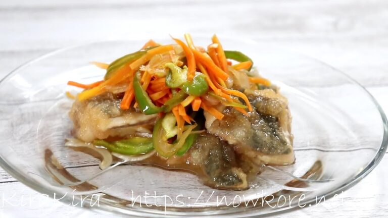 簡単で絶品！名店のアジの南蛮漬けの作り方