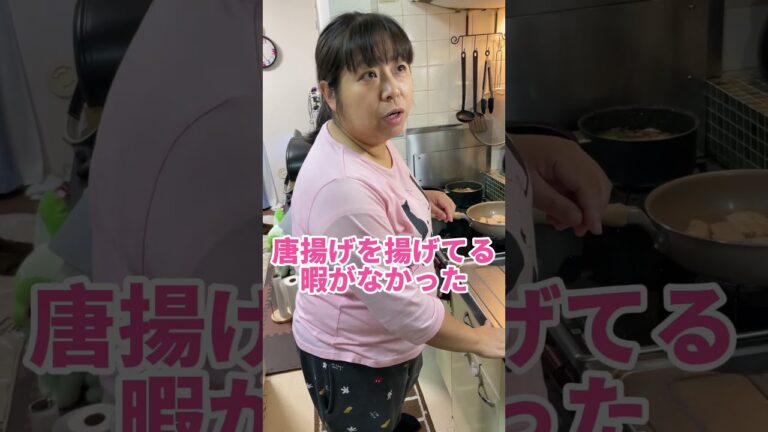 【#shorts 】鶏胸肉のオイスターソース焼き