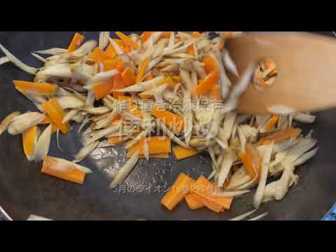 3月のライオン16巻の便利炒め作ってみた。ほんと便利でラク！ gekoDoga edit by iMovie