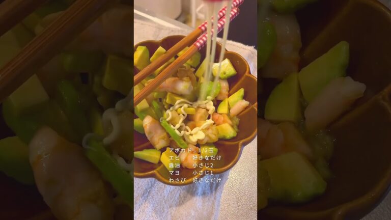 無限【やみつきサラダ】レシピはコメント欄🫶🏻 #ダイエット #ダイエットレシピ