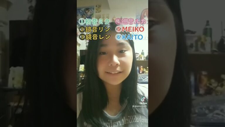 電子音使ってボカロの声真似やってみた！※口パクではありません#ボカロ #声真似