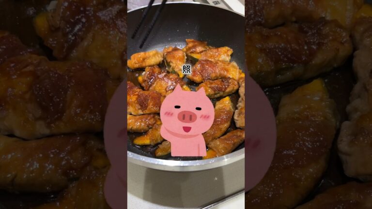 【23秒クッキング】かぼちゃの肉巻きを作った日🎃#shorts #晩ごはん #料理 #簡単レシピ #肉巻き #照り焼き #手抜きごはん #主婦の味方 #レシピ