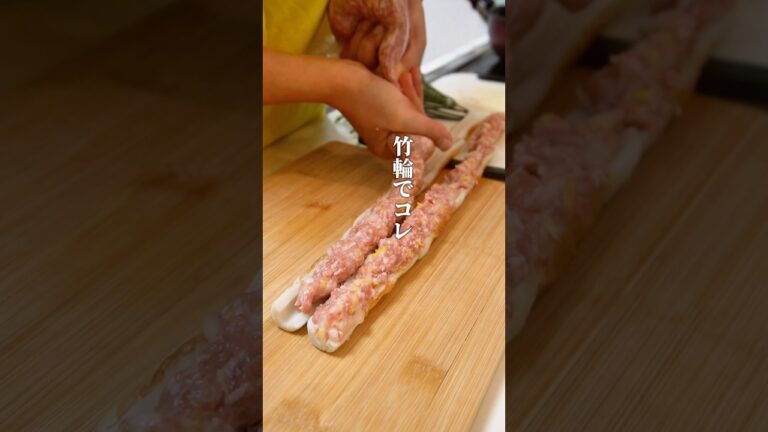 『ちくわ餃子』Instagramで味噌レシピを配信中✨  プロフィールから飛んでね✈️ #味噌レシピ #ちくわレシピ #おつまみ #簡単レシピ #餃子 #お弁当おかず #節約レシピ