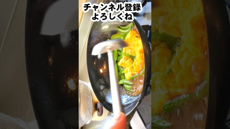 スナップエンドウはやっぱり卵によく合う説