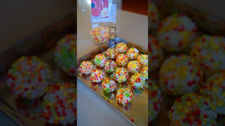 隙間にちょこっと、はんぺんボールの作り方🪷#お弁当 #簡単レシピ#弁当 #shorts