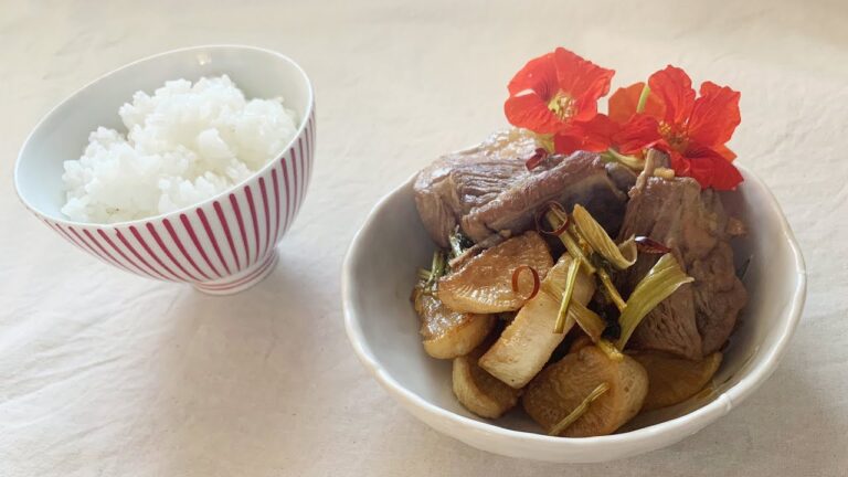 干し大根とスペアリブの煮物【有元葉子レシピ】秋の手仕事🍁