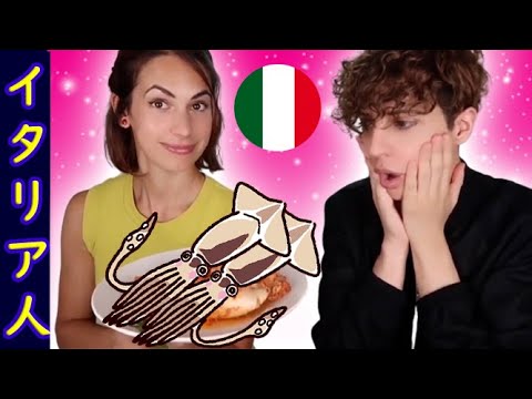 イカでいいか！イカ詰めのトマト煮 | イタリアのレシピ🦑