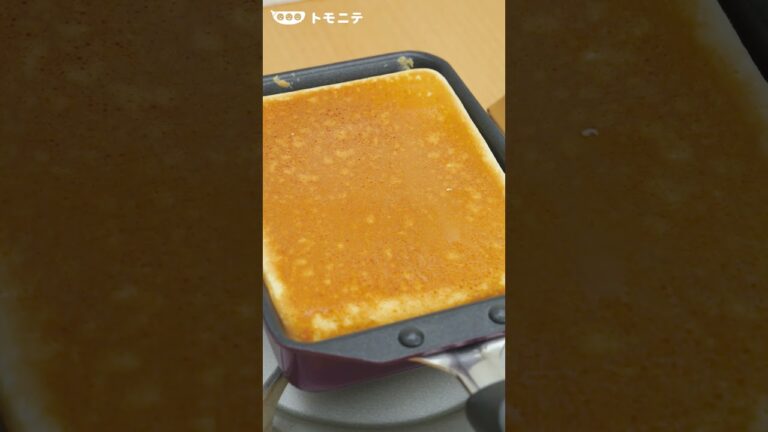 卵焼き器が便利！ スティックホットケーキ　#Shorts