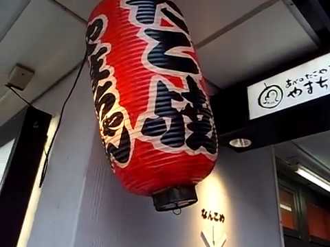 フワトロ～リ！風味最高！大阪難波：たこ焼き「やまちゃん」「ベスト塩青海苔」