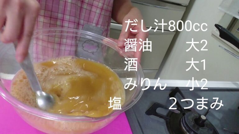 毎日❤️ごはん 29  茶碗蒸し
