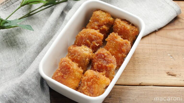 【作り置き】甘辛ジューシー！「ひとくちみそかつ」のレシピ・作り方