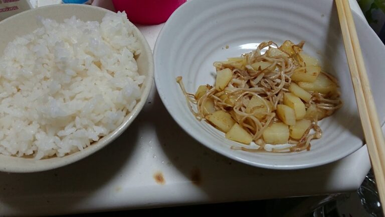 えのき茸とじゃがいも炒め