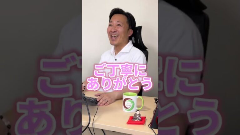 【キャンプ飯】会社でホットサンド！#Shorts