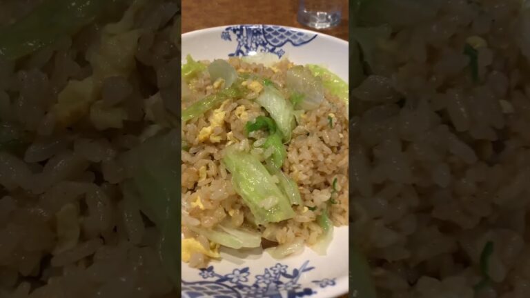 バーミヤン　レタスチャーハン　659円