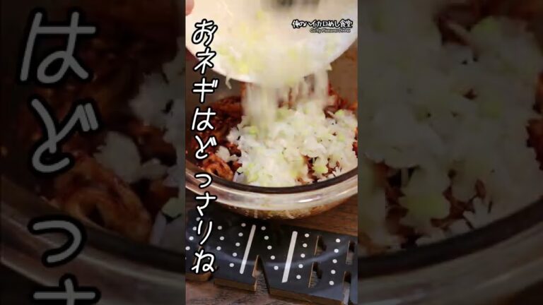 20秒でサキイカがごちそうになる様子 #shorts