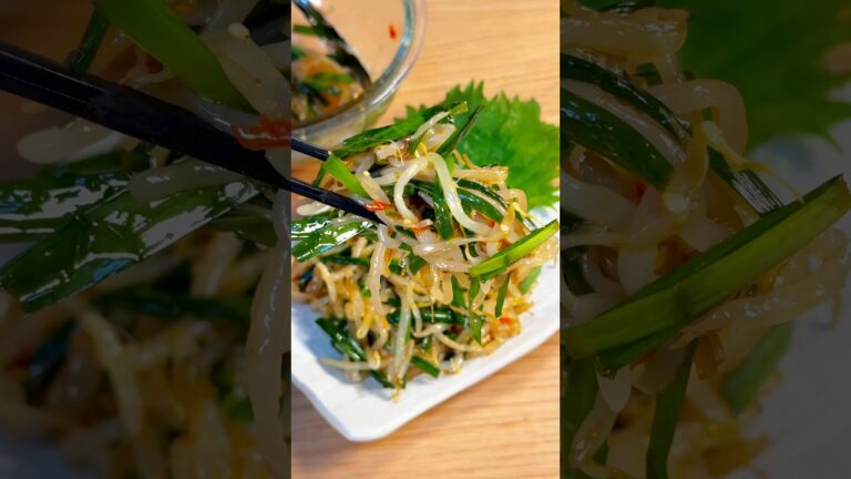低カロリーで安いし激ウマ！ニラともやしのピリ辛ナムル🤤