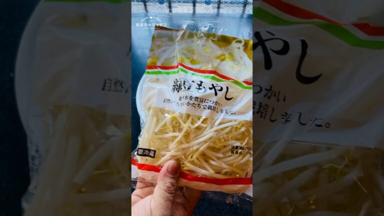 ヘル二郎？いくらでも食べれる。悪魔的な無限もやしペロッといけます。 #shorts