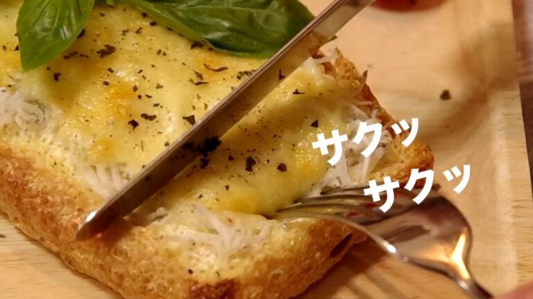 かりふわじゃこピザ