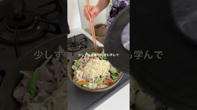 ある日のおひるごはん☀️味噌焼きうどん編　#うどんレシピ#簡単レシピ#節約レシピ#新　社会人#自炊 #簡単料理レシピ #時短レシピ#節約 #うどん