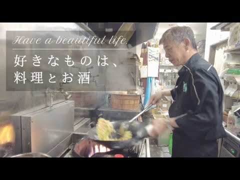 皆さんに感謝！～料理長へ素敵な贈り物～