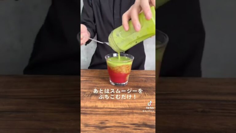 抹茶×いちご×バナナ！朝にぴったりな抹茶スムージー！　#抹茶 #いちご #バナナ #スムージー