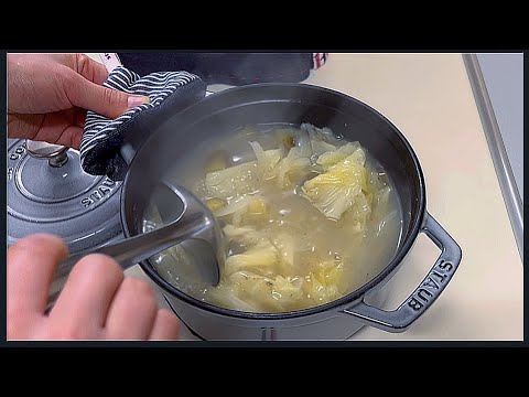 肉を茹でたスープどうしてますか？【STAUB】ラウンド18