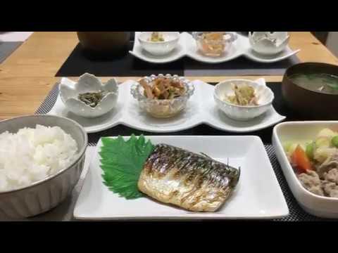 【無水塩肉じゃが・昆布鯖】2018/04/03 夕飯