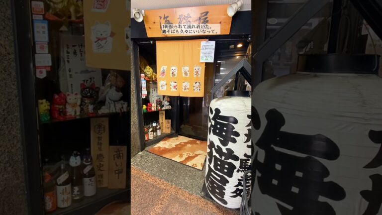 【つけ麺】えぐいチャーシューの量してるやつ【福岡グルメ】