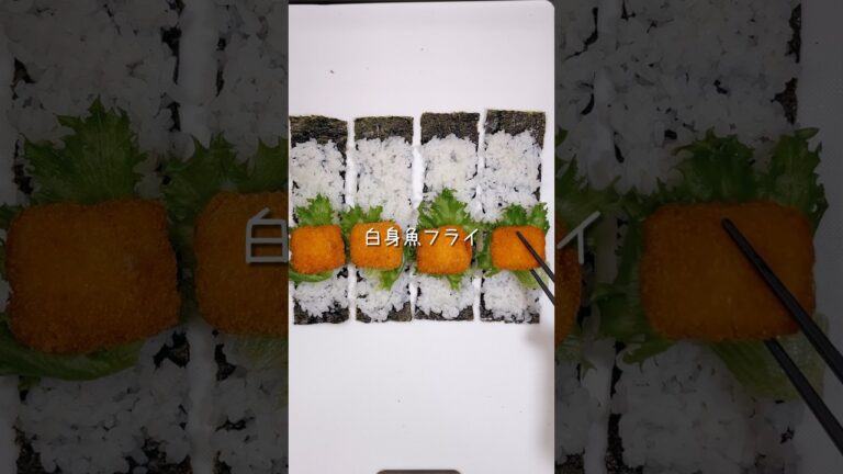 不器用さんでも作れる 冷凍食品を使って簡単巻くおにぎり#shorts #japanesefood #おにぎり