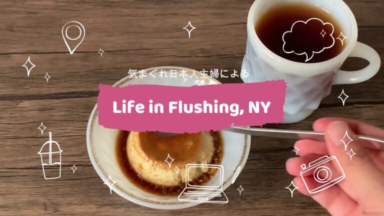 混ぜて焼くだけ！簡単に作れる美味しいプリン！