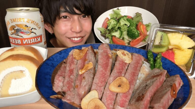 【大食い】ステーキとガーリックライスで優勝【自炊】【料理】【週末の爆食】