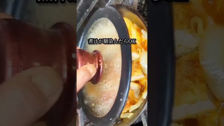 スーパーのお惣菜とんかつが激うまに大変身 #shorts #料理 #レシピ