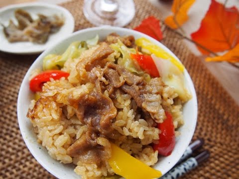 簡単ズボラで食欲全開！ホイコーロー炊き込みご飯