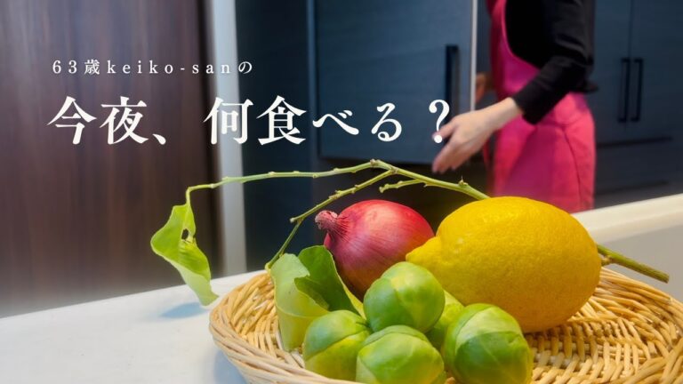 春のレモン料理🍋 簡単！スペアリブのマリネオーブングリル＆大根の塩麹サラダ【ヘルシオのある暮らし（Healsio）】